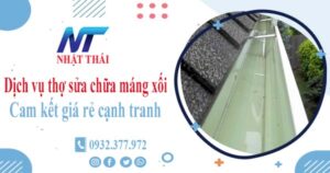 Dịch vụ thợ sửa chữa máng xối tại Biên Hoà -【Cam kết giá rẻ】