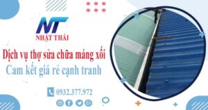 Dịch vụ thợ sửa chữa máng xối tại Bình Thạnh -【Cam kết giá rẻ】