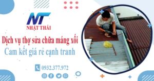 Dịch vụ thợ sửa chữa máng xối tại Long Khánh -【Cam kết giá rẻ】