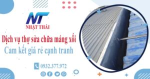Dịch vụ thợ sửa chữa máng xối tại Long Thành -【Cam kết giá rẻ】