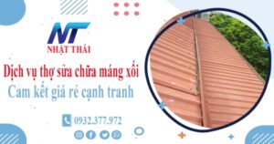 Dịch vụ thợ sửa chữa máng xối tại Nhà Bè -【Cam kết giá rẻ】