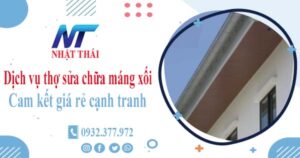Dịch vụ thợ sửa chữa máng xối tại Quận 3 -【Cam kết giá rẻ】