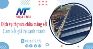 Dịch vụ thợ sửa chữa máng xối tại Thủ Dầu Một -【Cam kết giá rẻ】