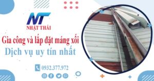 Địa chỉ gia công và lắp đặt máng xối tại Biên Hoà【ở gần đây】