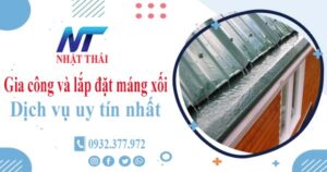 Địa chỉ gia công, lắp đặt máng xối tại Bình Dương -【gần đây】