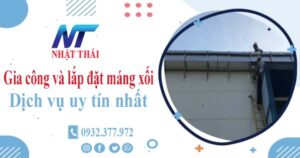 Địa chỉ gia công và lắp đặt máng xối tại Bình Tân【Ở gần đây】