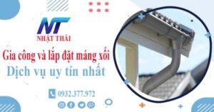 Địa chỉ gia công và lắp đặt máng xối tại Đồng Nai【ở gần đây】