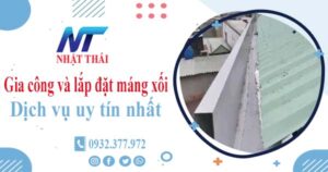 Địa chỉ gia công và lắp đặt máng xối tại Khánh Hòa -【Ở gần đây】