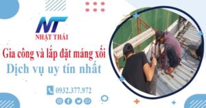 Địa chỉ gia công, lắp đặt máng xối tại Long Khánh -【Gần đây】