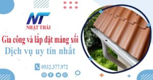 Địa chỉ gia công, lắp đặt máng xối tại Long Thành -【Gần đây】