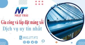 Địa chỉ gia công, lắp đặt máng xối tại Nhơn Trạch -【Gần đây】