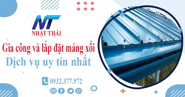 Địa chỉ gia công và lắp đặt máng xối tại Nhơn Trạch -【Ở gần đây】