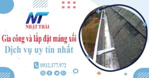 Địa chỉ gia công và lắp đặt máng xối tại Quận 1 -【Ở gần đây】