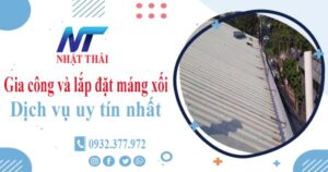 Địa chỉ gia công và lắp đặt máng xối tại quận 11 -【Ở gần đây】