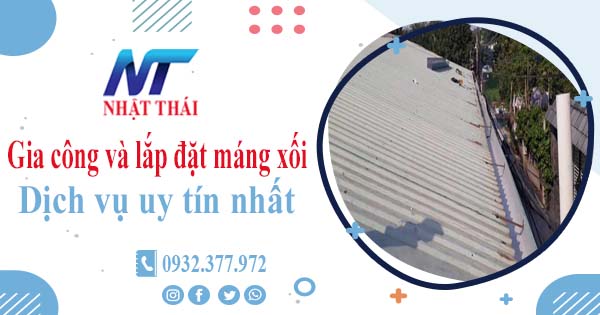 Địa chỉ gia công và lắp đặt máng xối tại Quận 11 -【Ở gần đây】