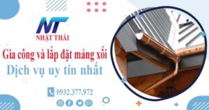 Địa chỉ gia công và lắp đặt máng xối tại Quận 2 -【Ở gần đây】
