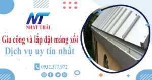 Địa chỉ gia công và lắp đặt máng xối tại Quận 3 -【Ở gần đây】