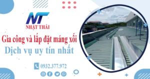 Địa chỉ gia công và lắp đặt máng xối tại Quận 5 -【Ở gần đây】