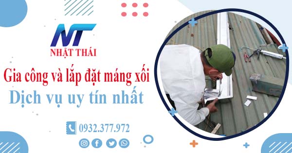 Địa chỉ gia công và lắp đặt máng xối tại Tân Phú -【Ở gần đây】