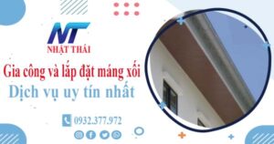 Địa chỉ gia công và lắp đặt máng xối tại Tây Ninh【Ở gần đây】