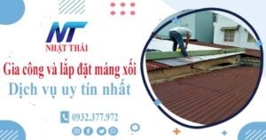 Địa chỉ gia công, Lắp đặt máng xối tại Thủ Dầu Một【Gần đây】
