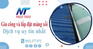 Địa chỉ gia công và lắp đặt máng xối tại Thủ Đức【Ở gần đây】